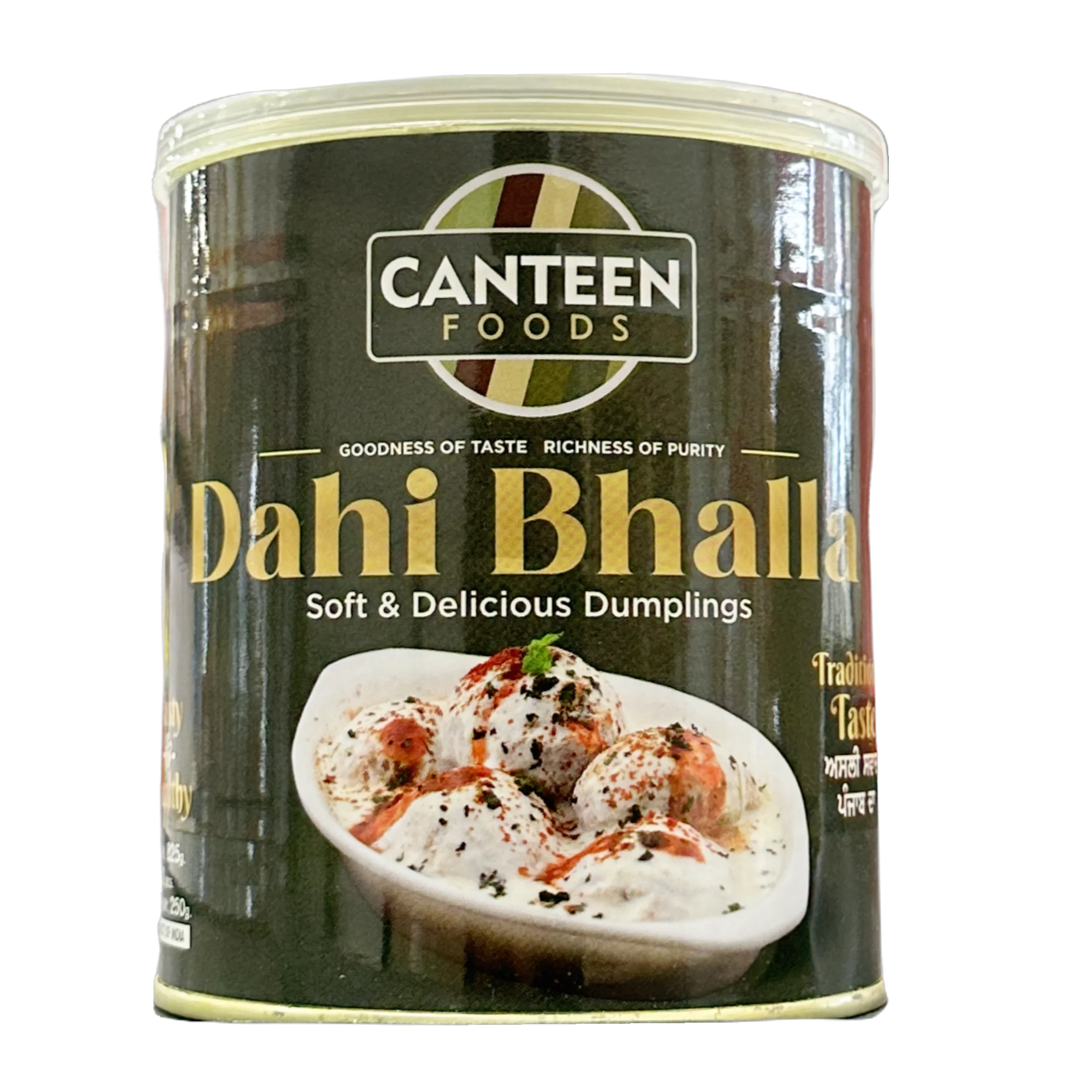 Canteen Canteen Foods Dahi Bhalla 850g 850g